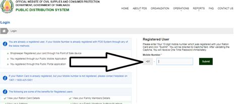 csc tnpds smart card printing|tnpds.gov.in.